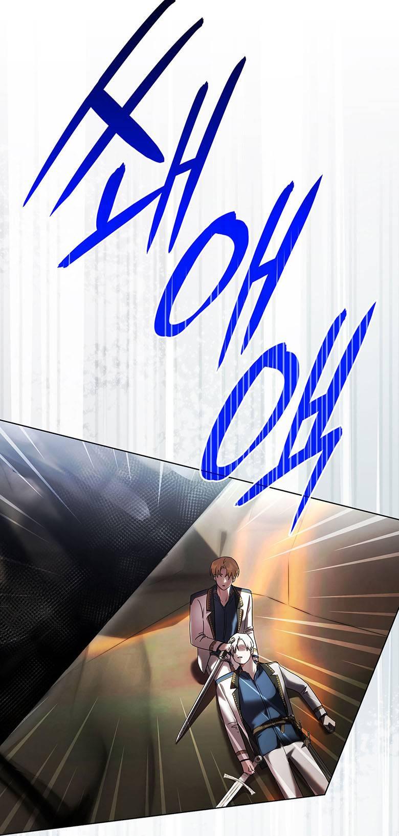 Манга Пойдем вместе - Глава 26 Страница 73