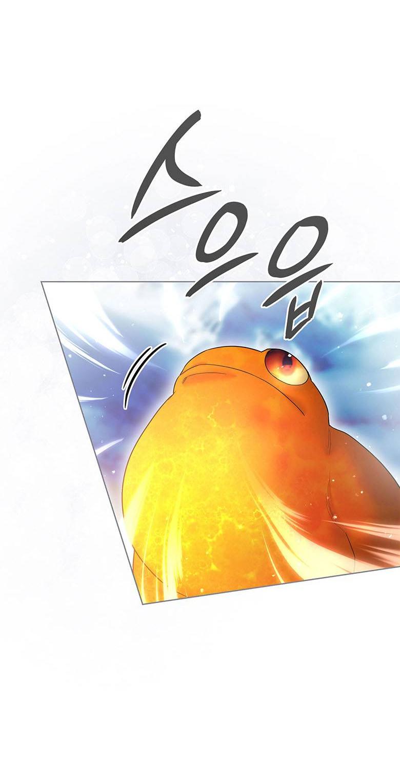 Манга Пойдем вместе - Глава 26 Страница 17