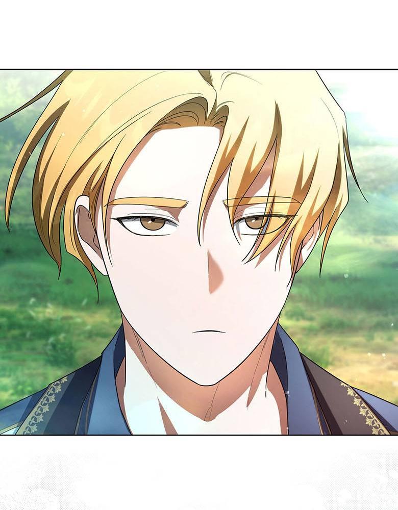 Манга Пойдем вместе - Глава 26 Страница 6