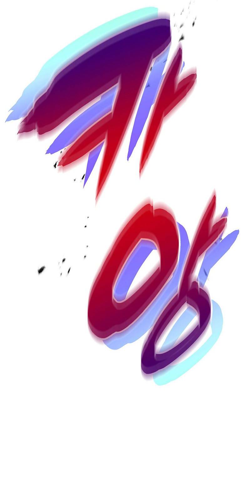 Манга Пойдем вместе - Глава 26 Страница 75