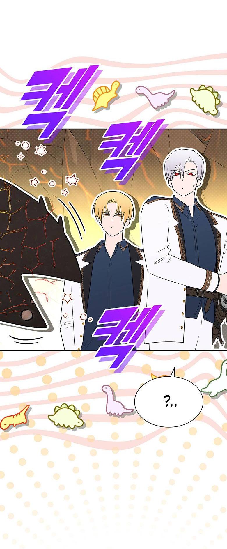 Манга Пойдем вместе - Глава 26 Страница 32