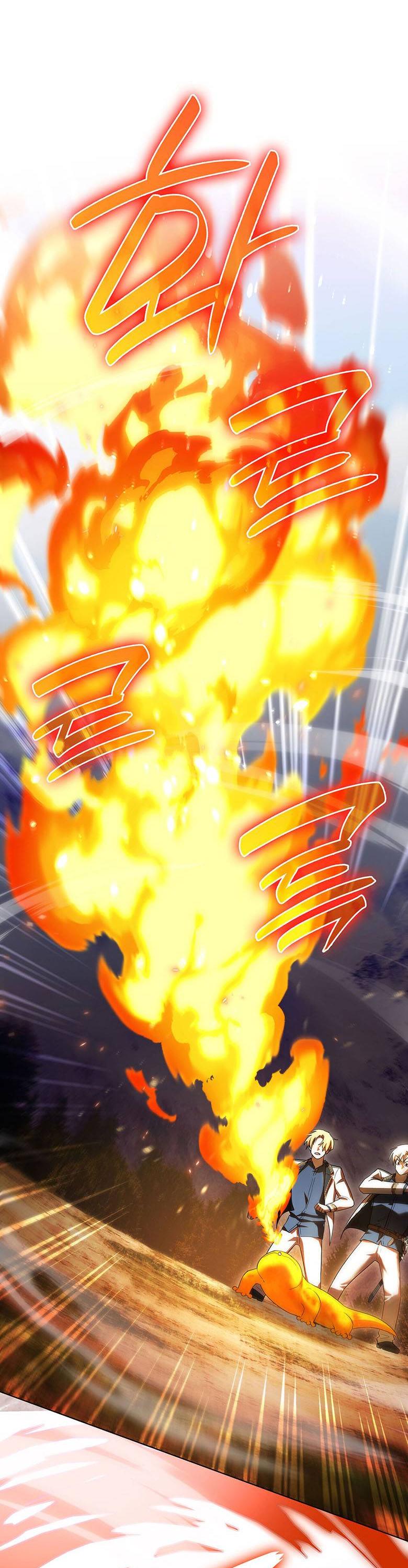 Манга Пойдем вместе - Глава 26 Страница 18