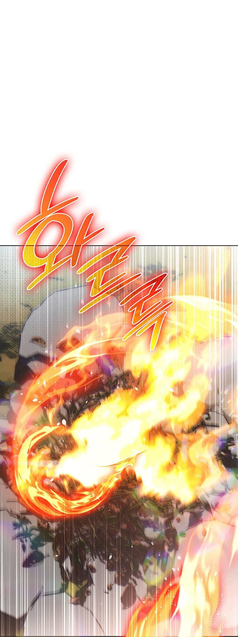 Манга Пойдем вместе - Глава 25 Страница 1