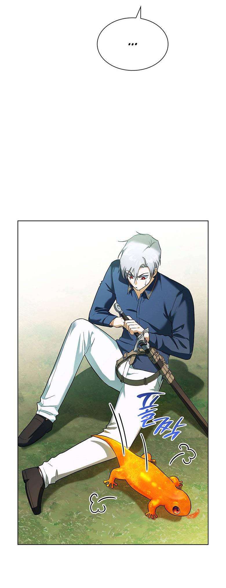 Манга Пойдем вместе - Глава 25 Страница 10