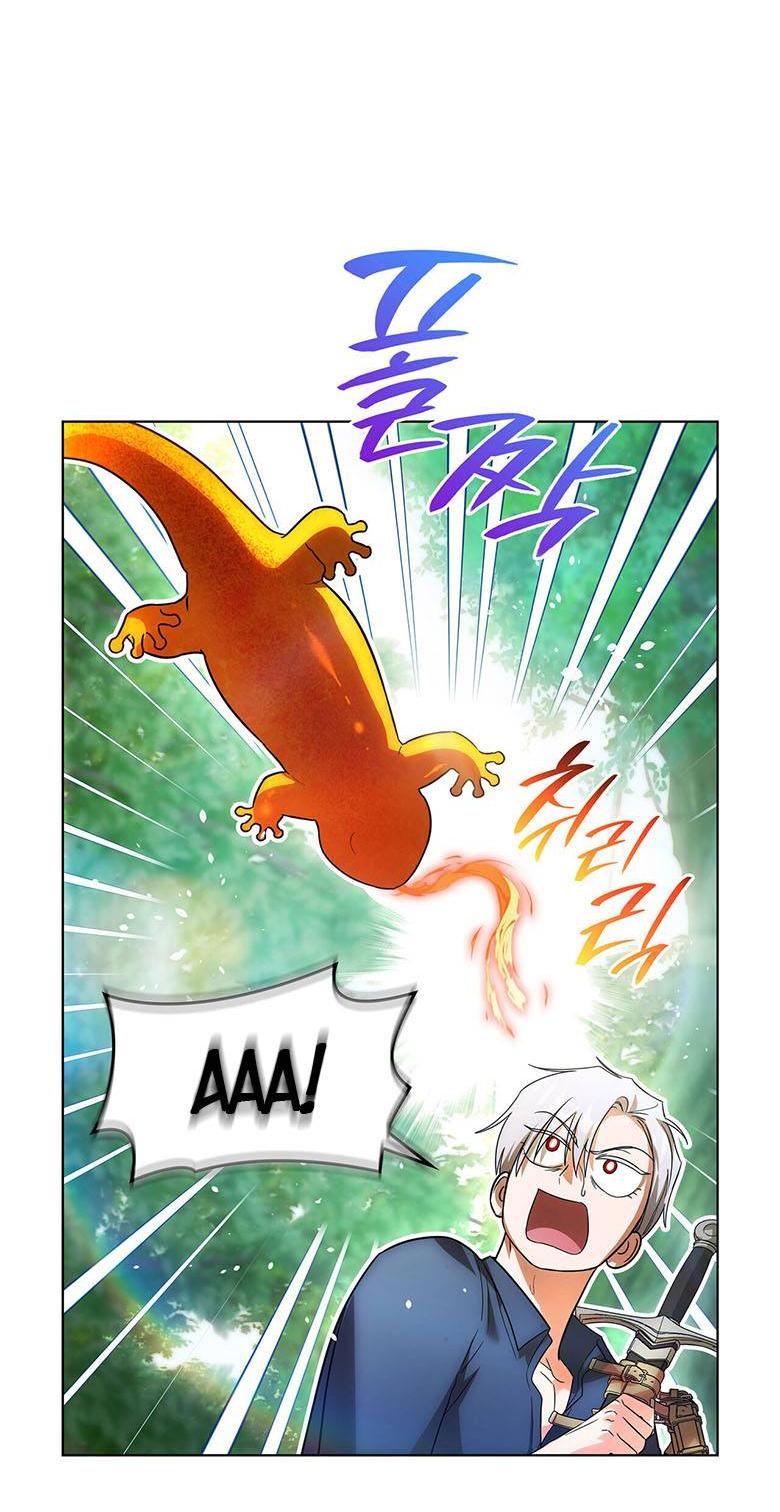 Манга Пойдем вместе - Глава 25 Страница 7