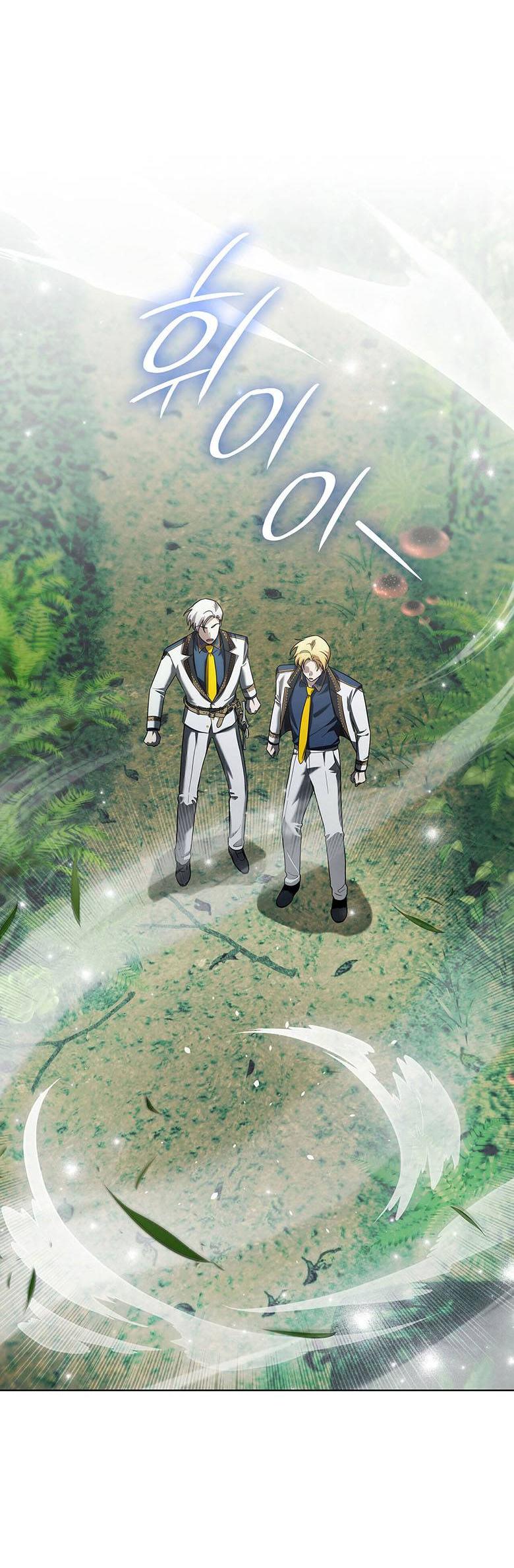 Манга Пойдем вместе - Глава 24 Страница 31