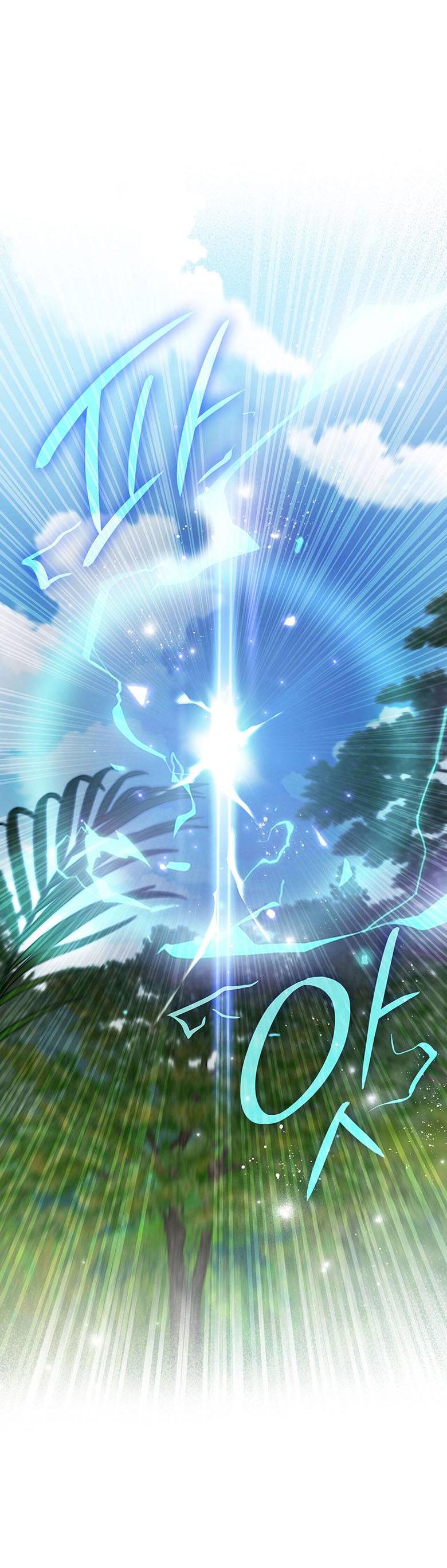 Манга Пойдем вместе - Глава 24 Страница 30