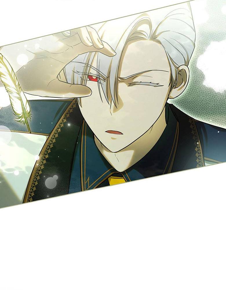 Манга Пойдем вместе - Глава 24 Страница 9