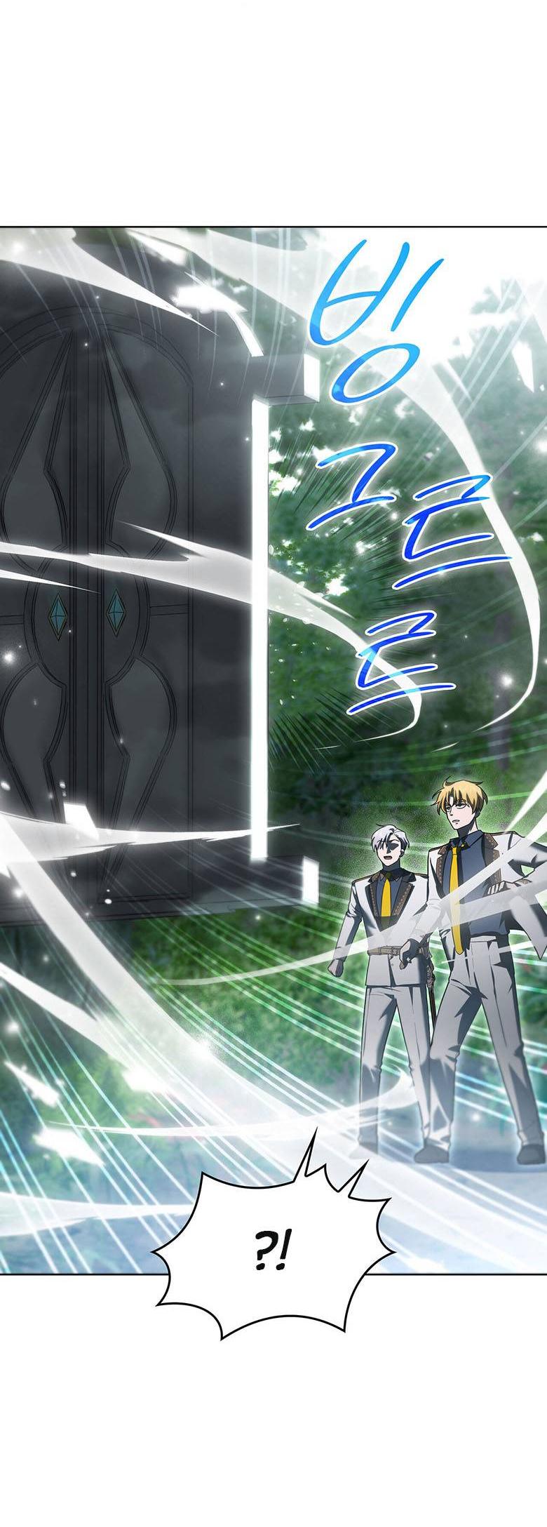 Манга Пойдем вместе - Глава 24 Страница 29