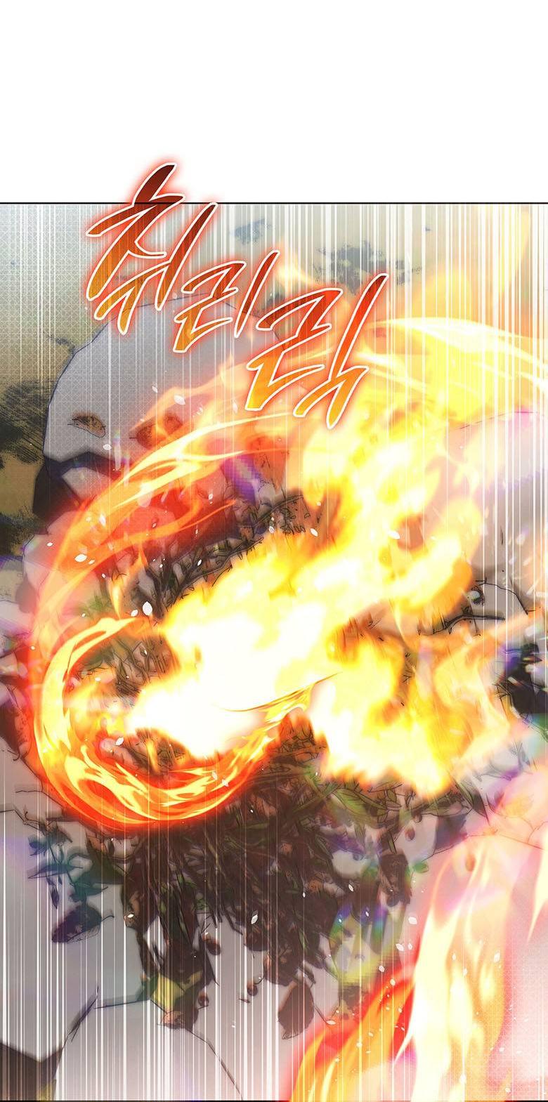 Манга Пойдем вместе - Глава 24 Страница 71