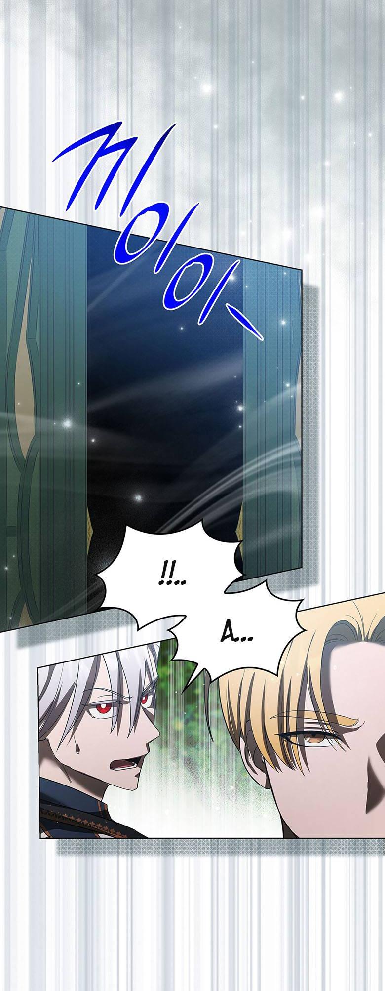 Манга Пойдем вместе - Глава 24 Страница 25