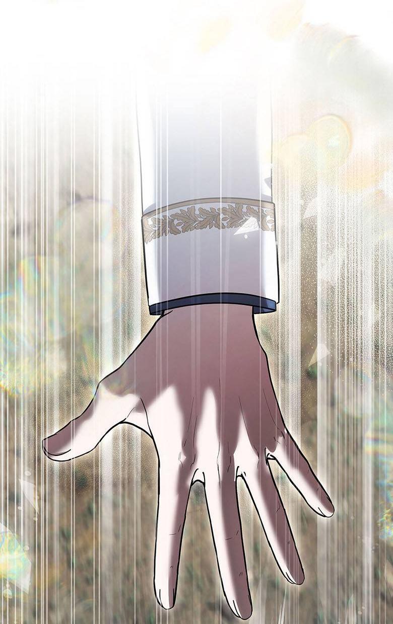 Манга Пойдем вместе - Глава 24 Страница 27