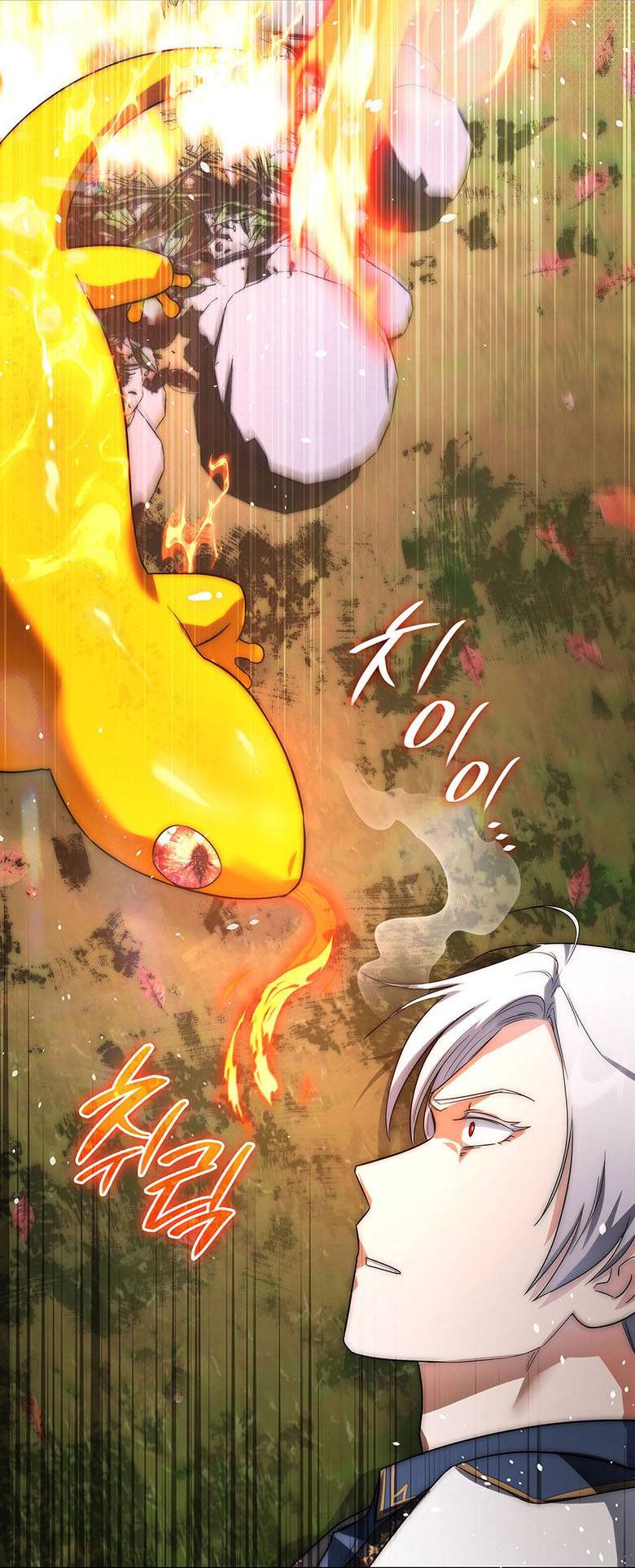 Манга Пойдем вместе - Глава 24 Страница 72