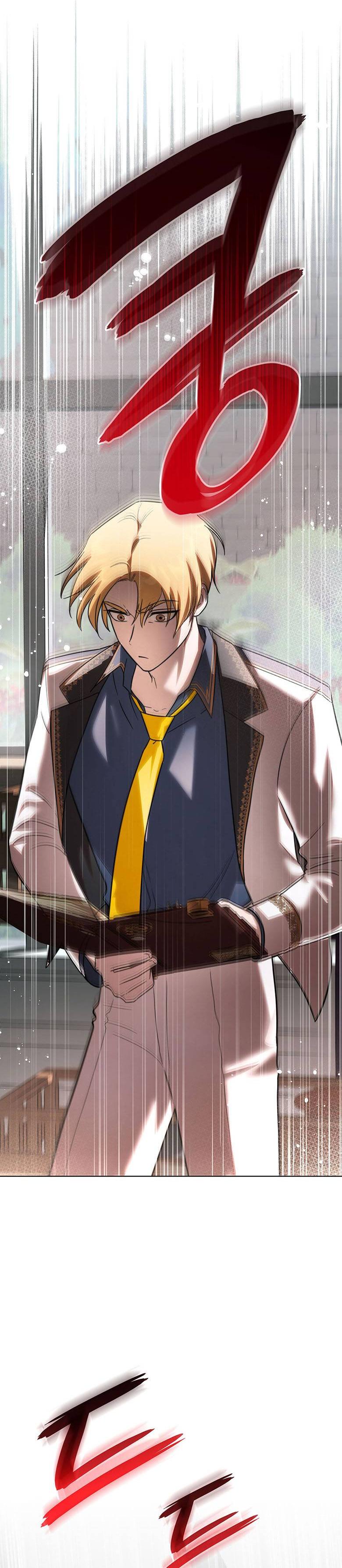 Манга Пойдем вместе - Глава 23 Страница 60