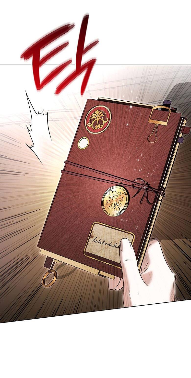 Манга Пойдем вместе - Глава 23 Страница 55