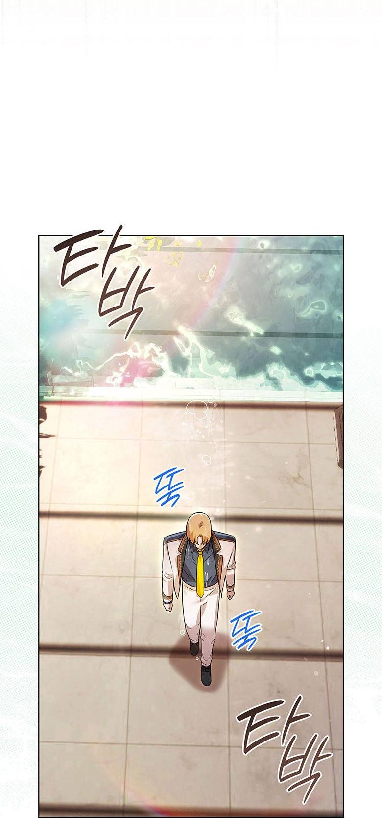 Манга Пойдем вместе - Глава 23 Страница 41