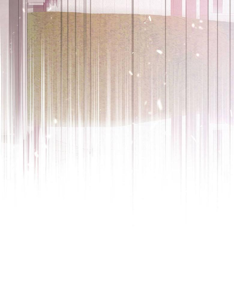 Манга Пойдем вместе - Глава 23 Страница 72