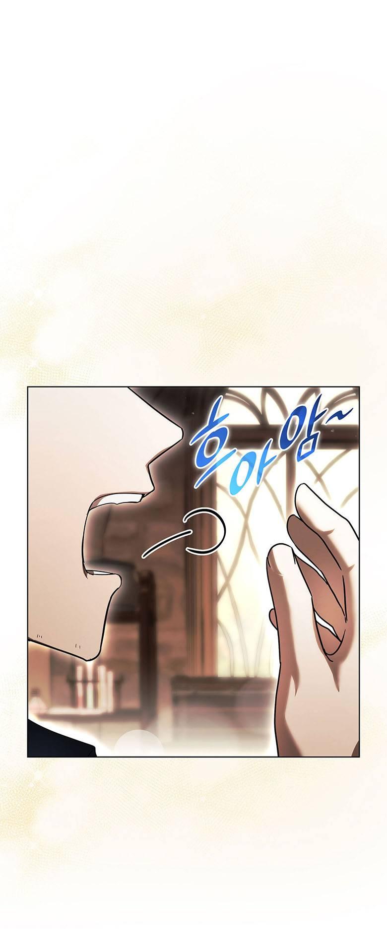 Манга Пойдем вместе - Глава 22 Страница 1