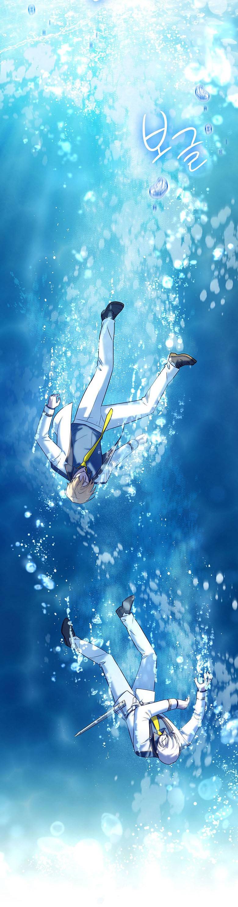 Манга Пойдем вместе - Глава 22 Страница 42