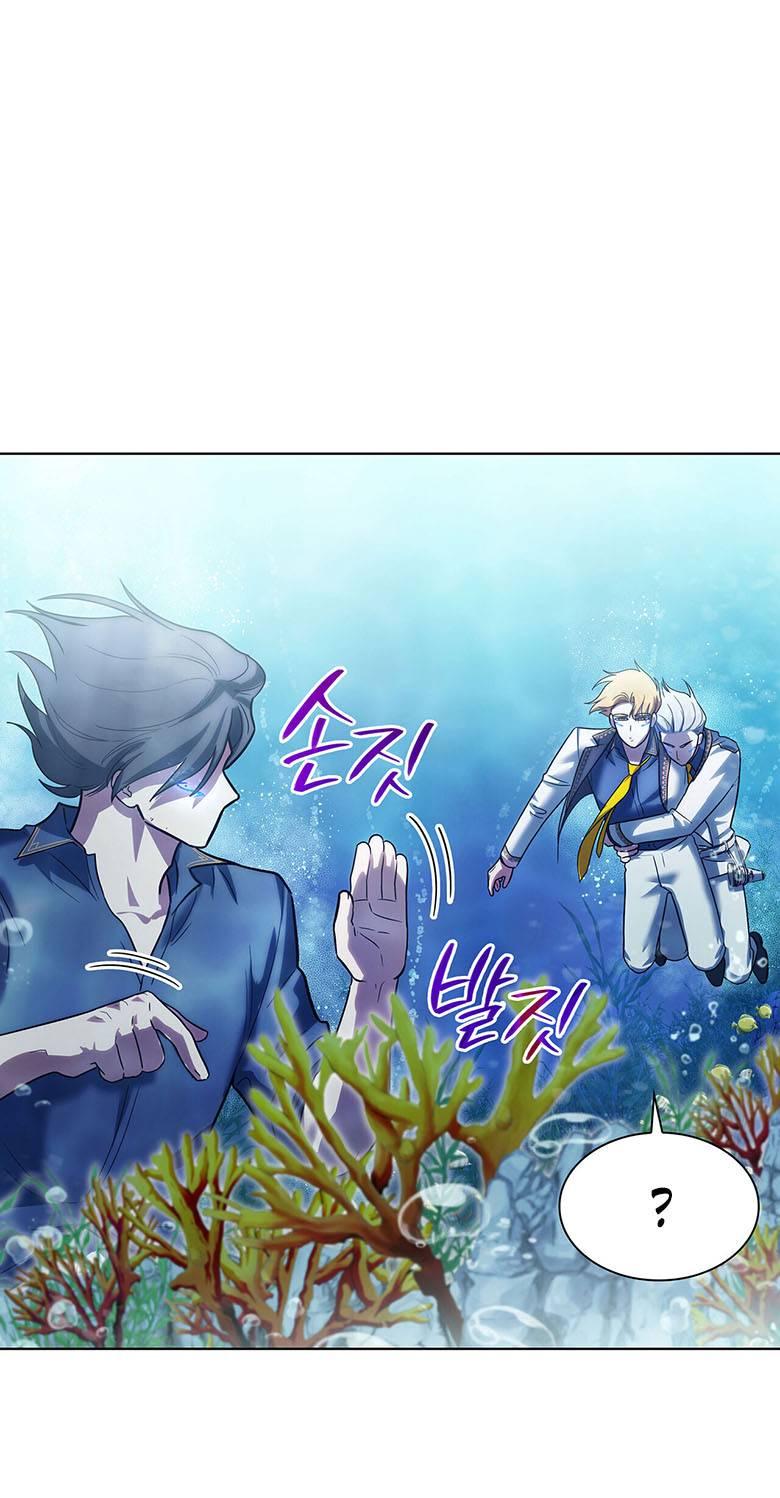 Манга Пойдем вместе - Глава 22 Страница 51