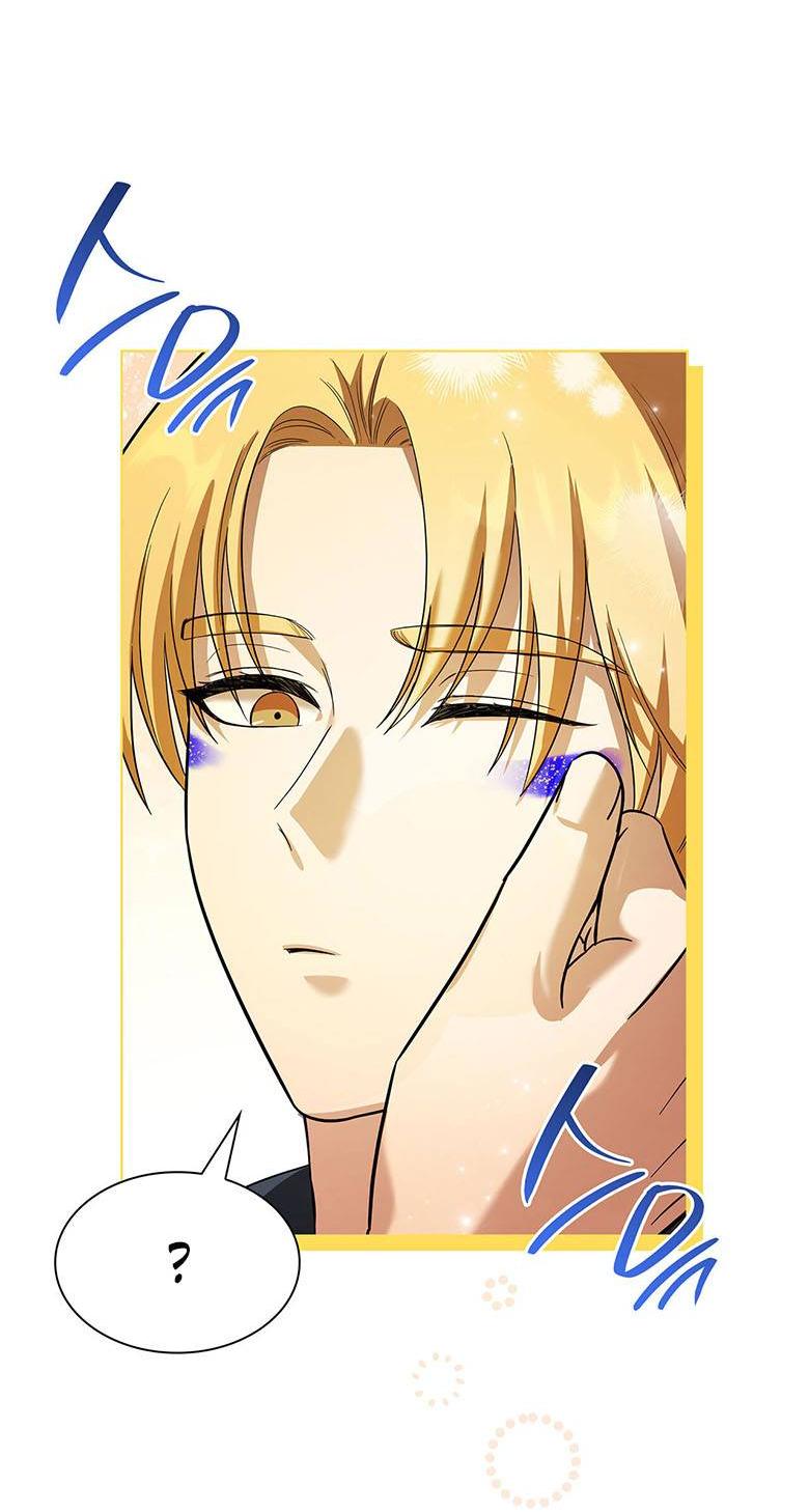 Манга Пойдем вместе - Глава 22 Страница 37