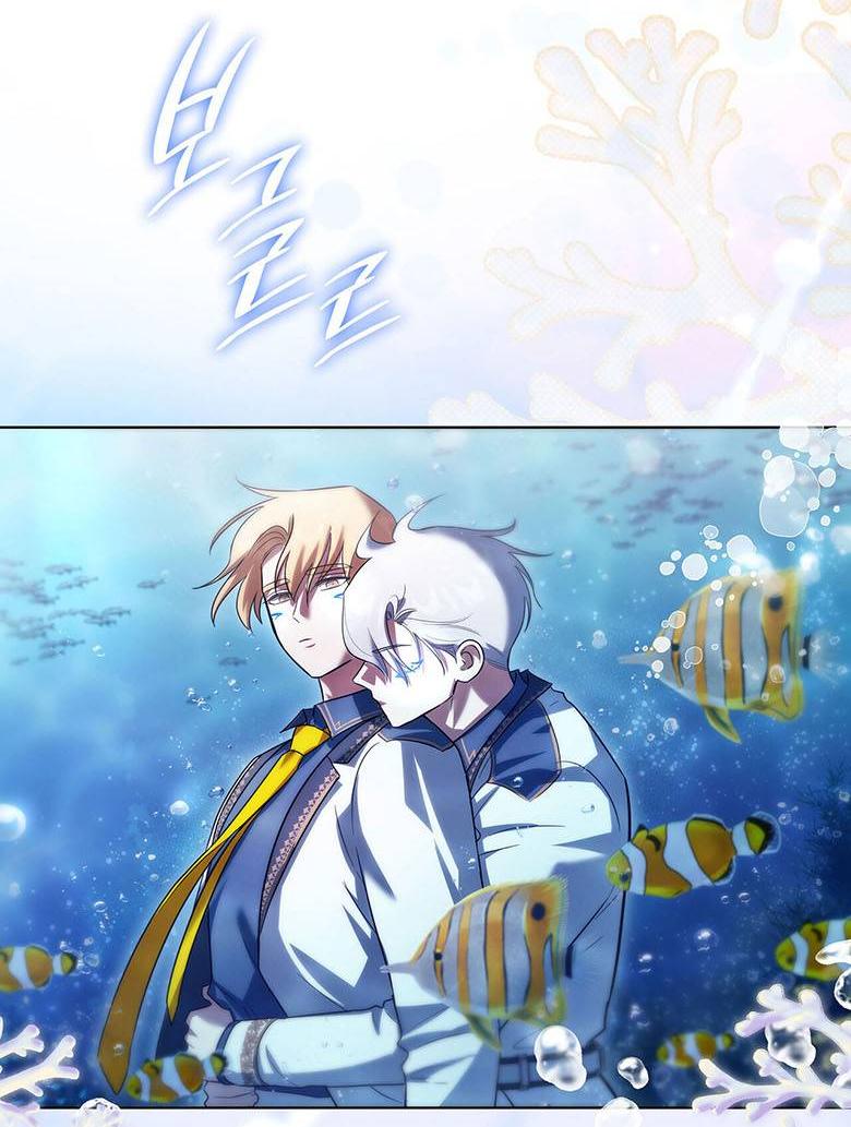 Манга Пойдем вместе - Глава 22 Страница 54