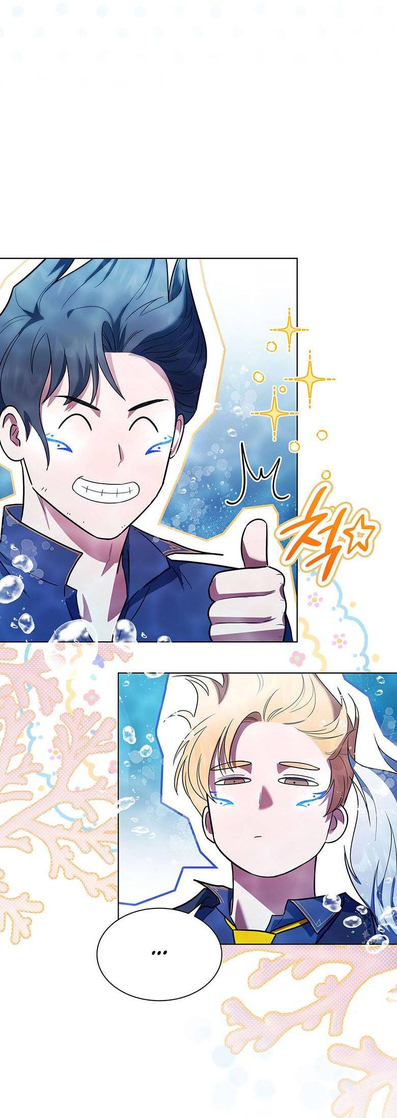 Манга Пойдем вместе - Глава 22 Страница 53