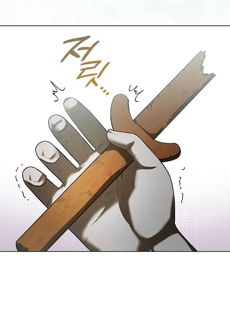 Манга Пойдем вместе - Глава 21 Страница 30