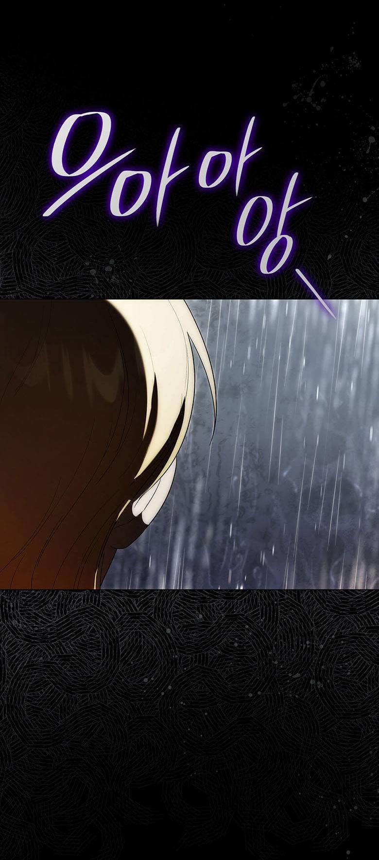 Манга Пойдем вместе - Глава 32 Страница 50