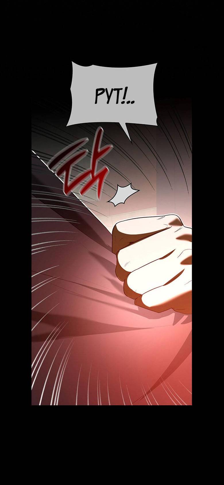 Манга Пойдем вместе - Глава 32 Страница 71