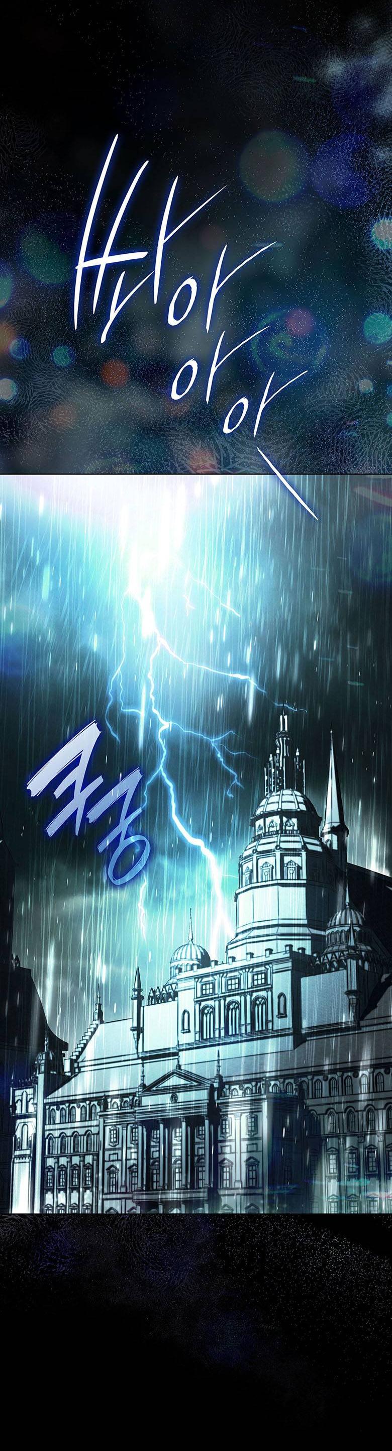 Манга Пойдем вместе - Глава 32 Страница 47