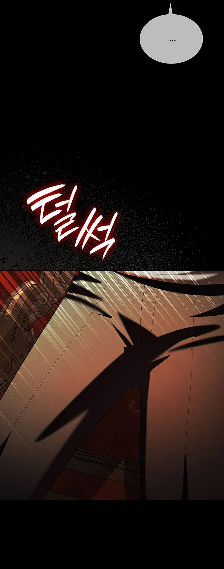 Манга Пойдем вместе - Глава 32 Страница 54