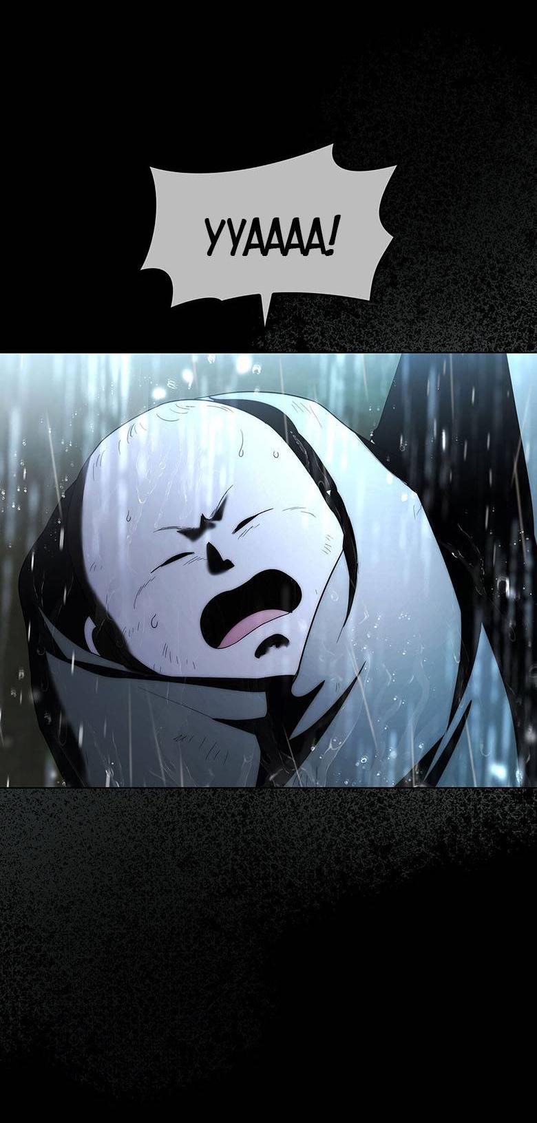 Манга Пойдем вместе - Глава 32 Страница 48