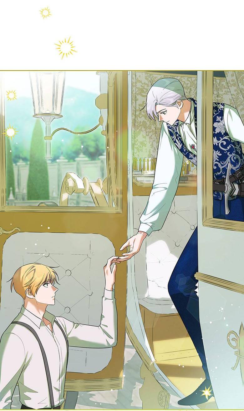 Манга Пойдем вместе - Глава 31 Страница 47