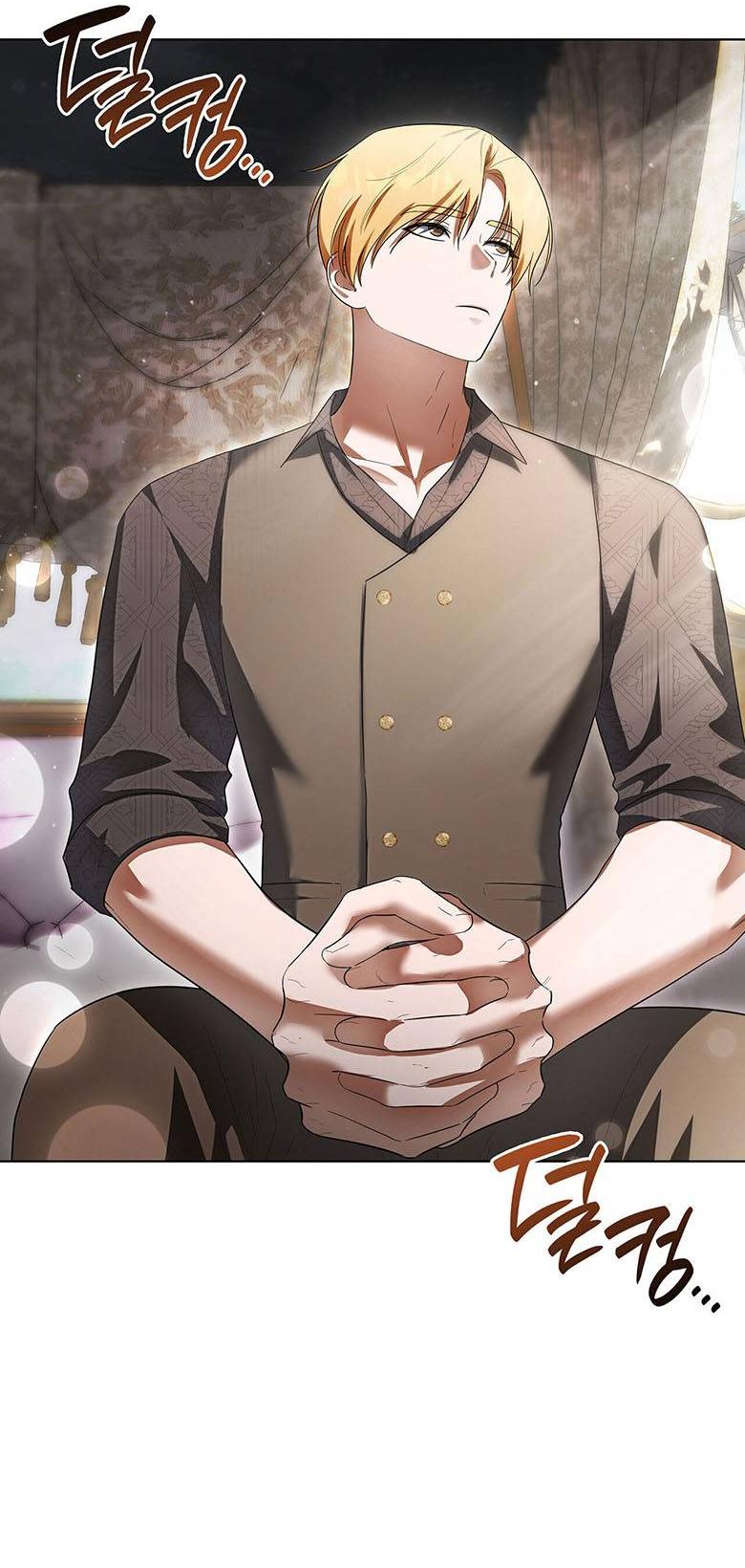 Манга Пойдем вместе - Глава 30 Страница 17