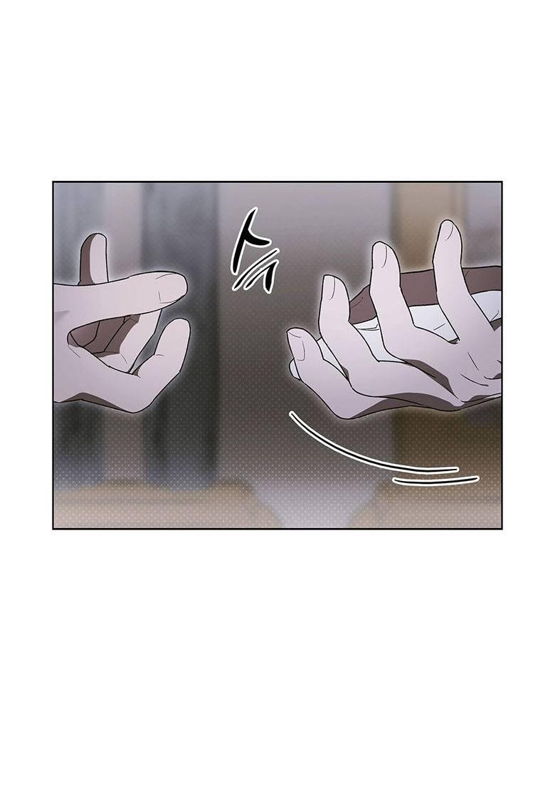 Манга Пойдем вместе - Глава 41 Страница 71