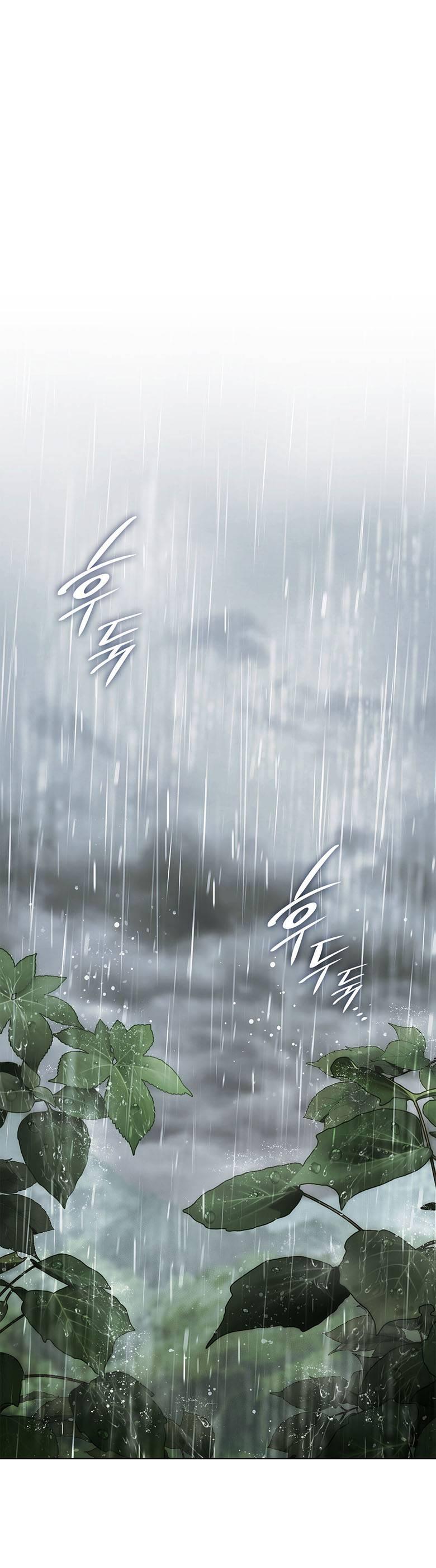 Манга Пойдем вместе - Глава 41 Страница 1