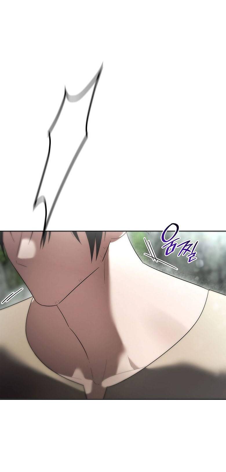 Манга Пойдем вместе - Глава 40 Страница 80