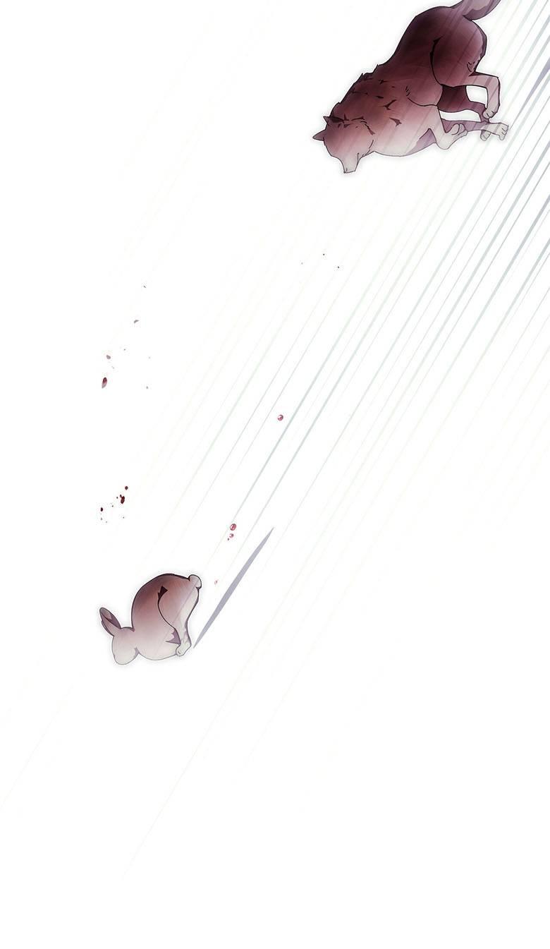 Манга Пойдем вместе - Глава 40 Страница 24