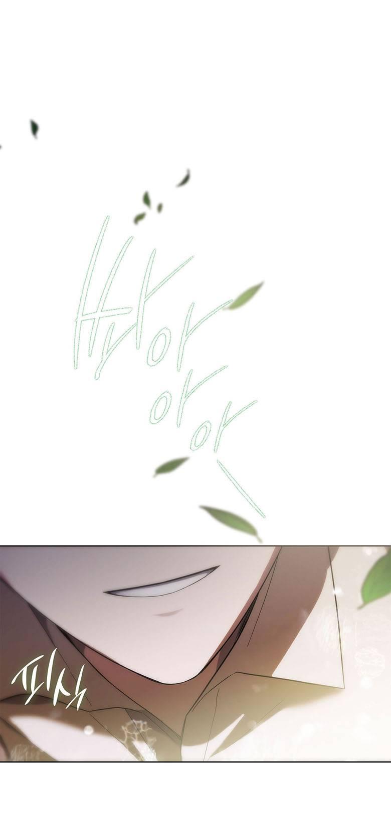 Манга Пойдем вместе - Глава 40 Страница 70