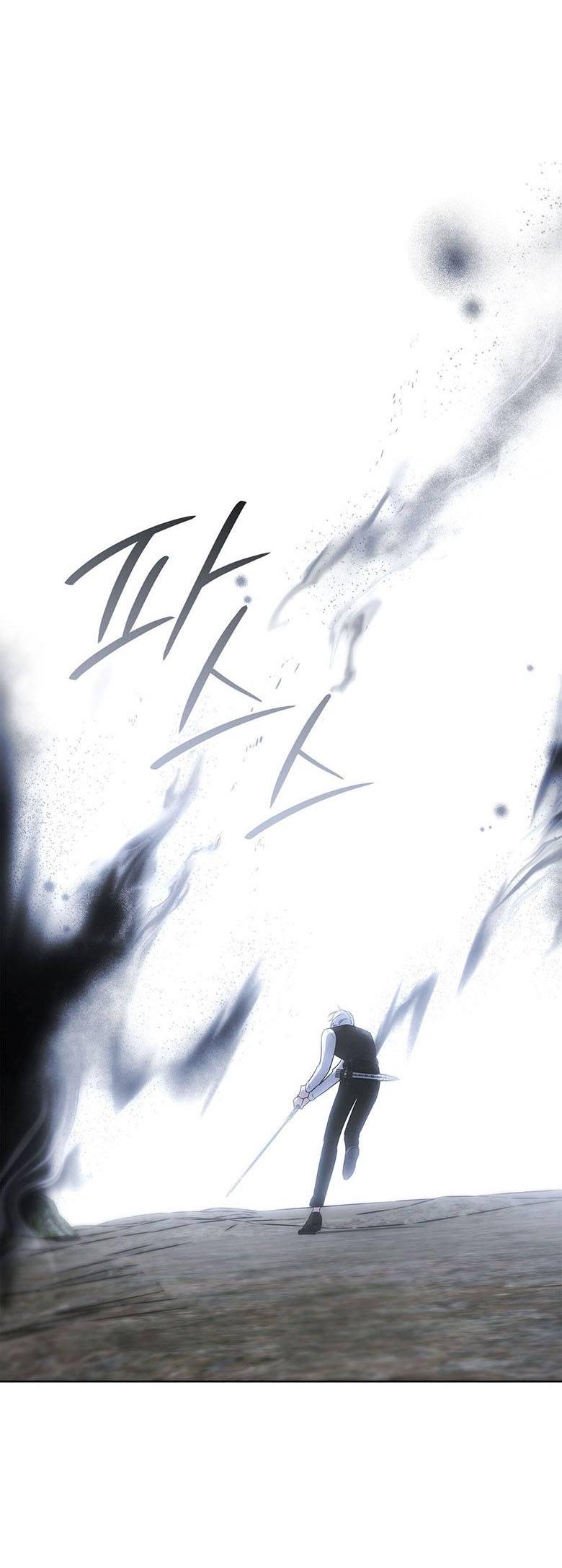 Манга Пойдем вместе - Глава 40 Страница 44