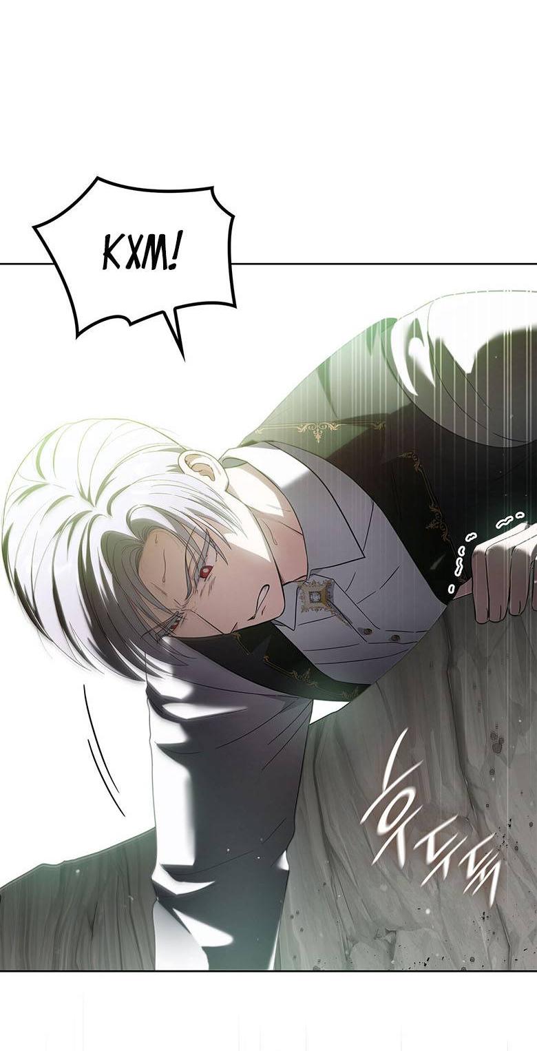 Манга Пойдем вместе - Глава 40 Страница 58