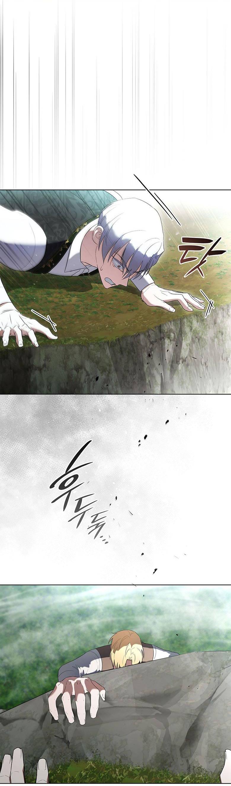 Манга Пойдем вместе - Глава 40 Страница 56