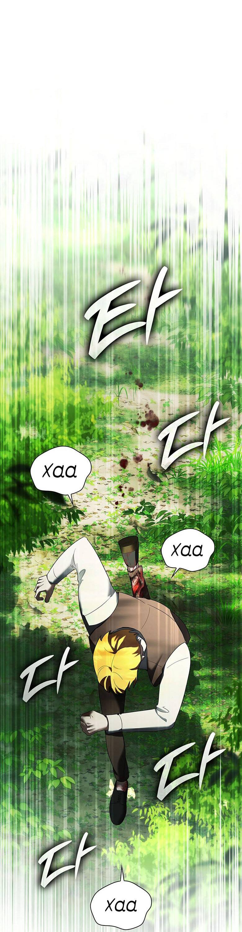 Манга Пойдем вместе - Глава 40 Страница 16