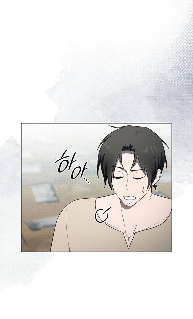 Манга Пойдем вместе - Глава 39 Страница 53