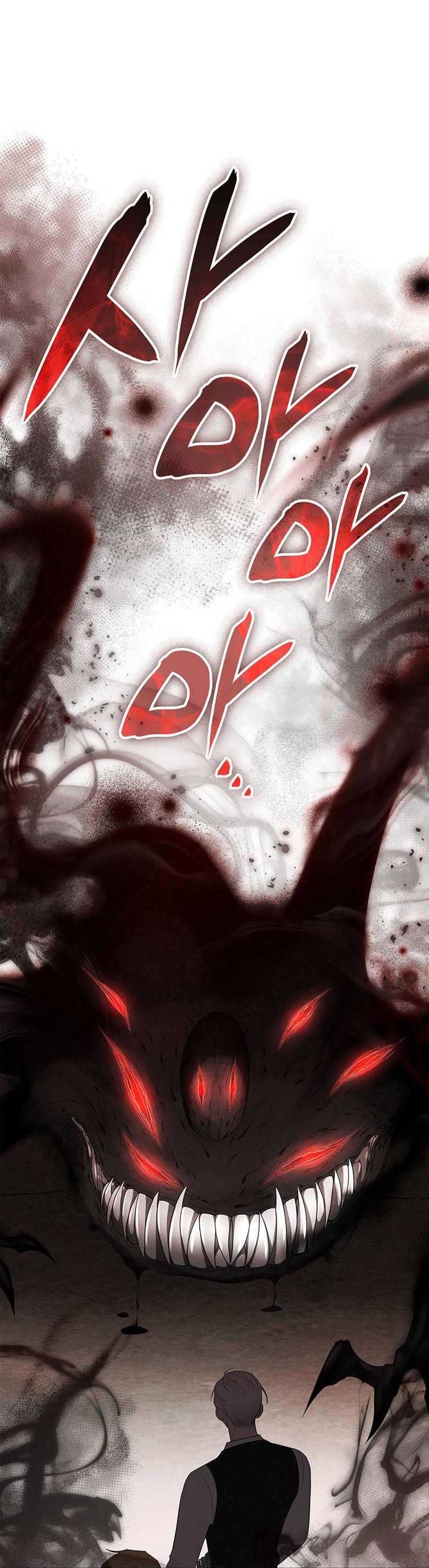 Манга Пойдем вместе - Глава 39 Страница 74