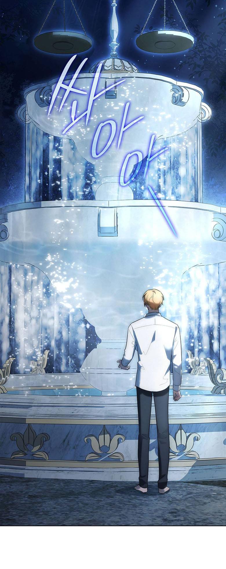 Манга Пойдем вместе - Глава 39 Страница 3