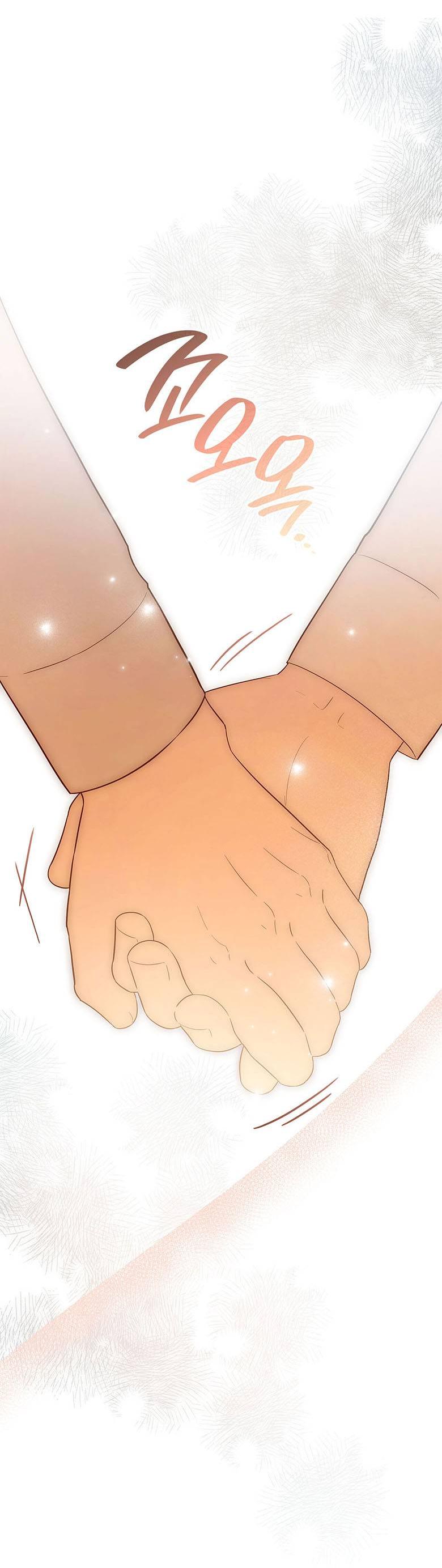 Манга Пойдем вместе - Глава 39 Страница 25