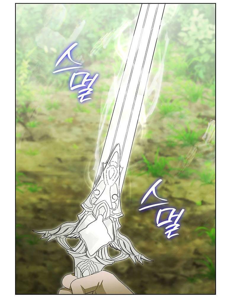 Манга Пойдем вместе - Глава 38 Страница 31