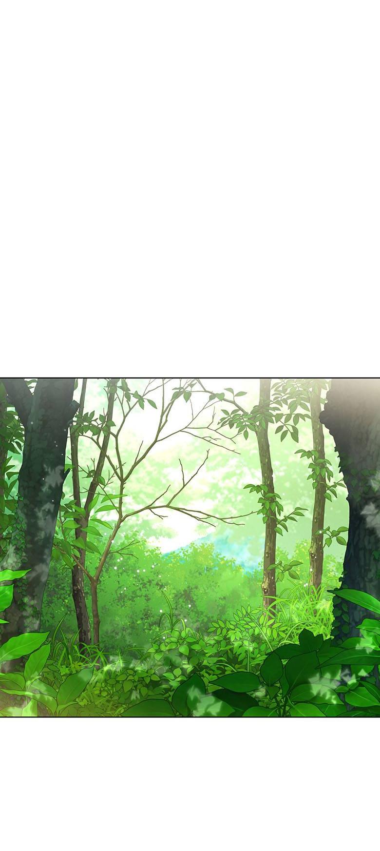 Манга Пойдем вместе - Глава 38 Страница 26